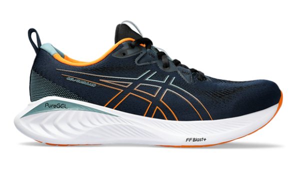 Shops asics gel cumulus 7 homme or